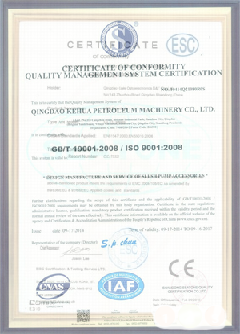 寮步镇智慧导览界面示例